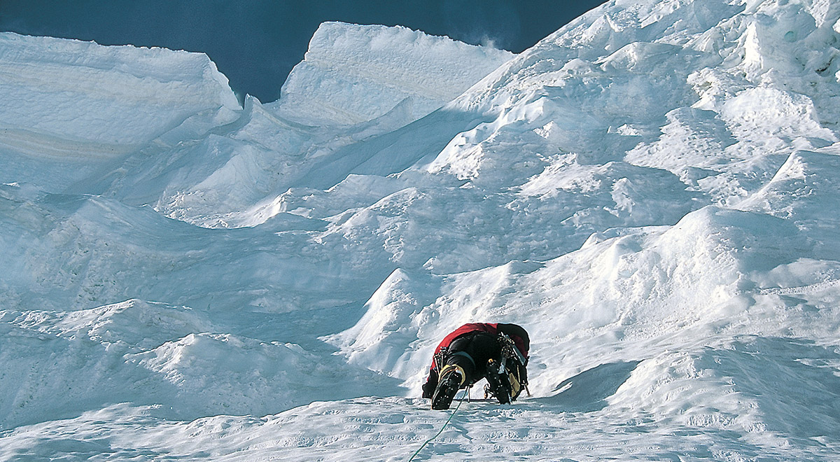Marcocamandona.com - Annapurna 2003