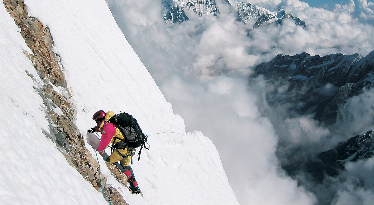 Marcocamandona.com - Annapurna 2003
