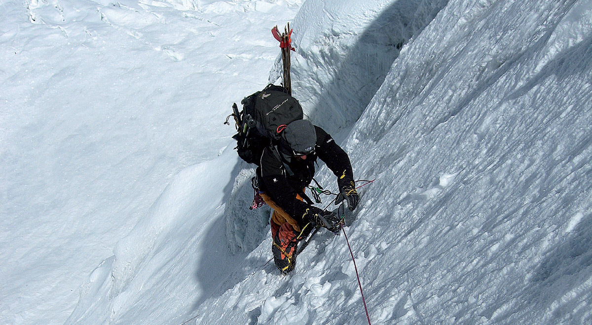 Marcocamandona.com - Annapurna 2006