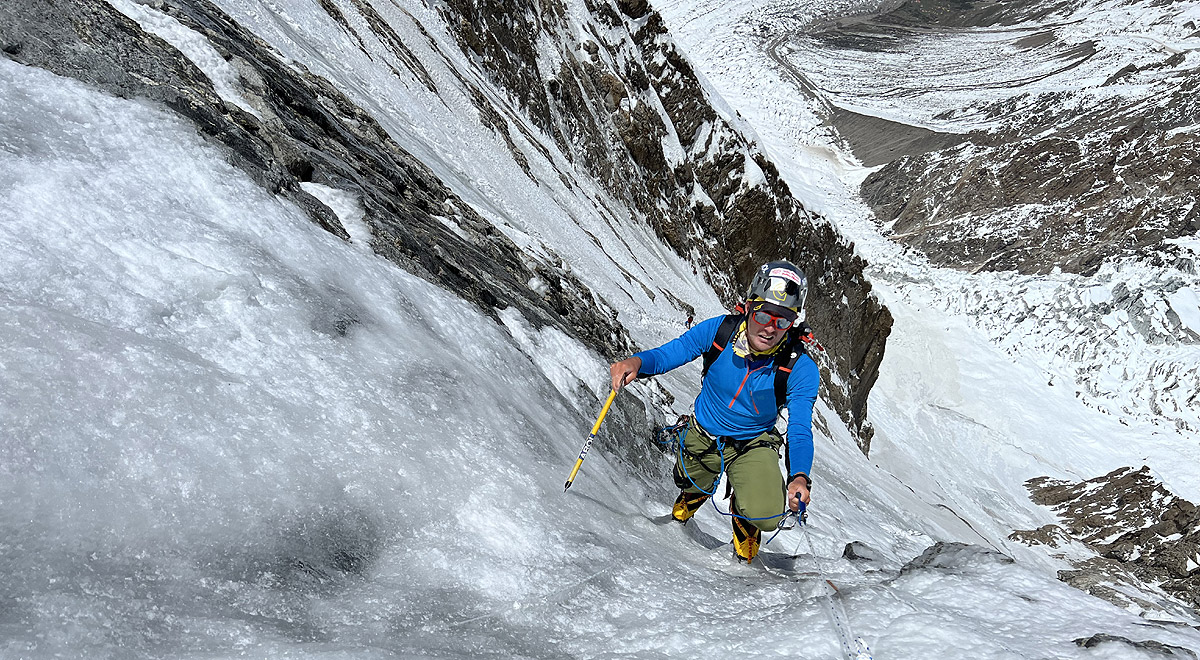 Marcocamandona.com - Broad Peak e Nanga Parbat 2022